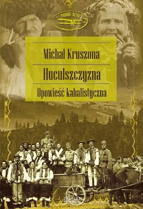 huculszczyzna