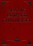 sennik-egipsko-chaldejski