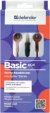 sluchawki-defender-douszne-basic-604-czarny-czerwony-stan-nowy