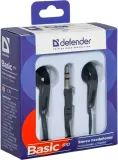 sluchawki-defender-douszne-basic-610-czarne