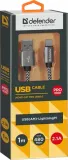 kabel-defender-usb-lightning-10m-2-1a-bialy-waga-z-opakowaniem-0-3-kg