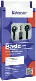 sluchawki-defender-douszne-basic-604-czarne