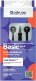 sluchawki-defender-douszne-basic-604-czarne-stan-nowy