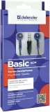 sluchawki-defender-douszne-basic-604-czarny-niebieski