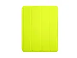 etui-smart-case-do-apple-ipad-2-3-4