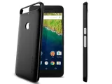 etui-spigen-thin-fit-huawei-nexus-6p-waga-z-opakowaniem-0-3-kg
