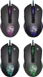 mysz-defender-gm-927-sleipnir-optic-12800dpi-6p-waga-z-opakowaniem-0-3-kg-stan-nowy