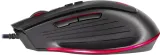 mysz-defender-gm-708l-boost-optic-7200dpi-7p-stan-nowy
