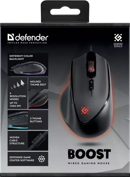 mysz-defender-gm-708l-boost-optic-7200dpi-7p-stan-nowy-waga-z-opakowaniem-0-3-kg