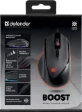 mysz-defender-gm-708l-boost-optic-7200dpi-7p-stan-nowy-waga-z-opakowaniem-0-3-kg