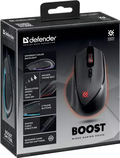 mysz-defender-gm-708l-boost-optic-7200dpi-7p-waga-z-opakowaniem-0-3-kg-stan-nowy
