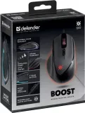 mysz-defender-gm-708l-boost-optic-7200dpi-7p-waga-z-opakowaniem-0-3-kg-stan-nowy