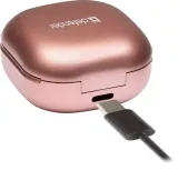 sluchawki-defender-bluetooth-twins-910-bronze-stan-nowy-waga-z-opakowaniem-0-3-kg