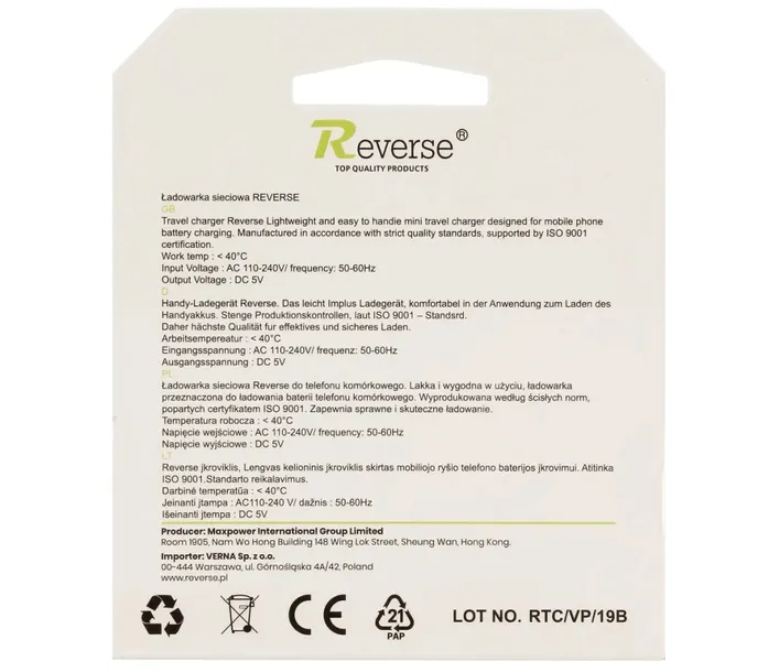 ladowarka-sieciowa-reverse-u20-2-1a-1xusb-typ-c-1m-biala-waga-z-opakowaniem-0-3-kg-stan-nowy