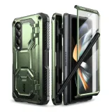 supcase-iblsn-armorbox-galaxy-z-fold-4-guldan