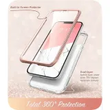 supcase-cosmo-iphone-14-plus-marble-waga-z-opakowaniem-0-3-kg-stan-nowy