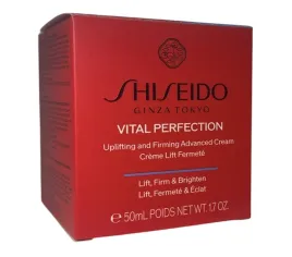 krem-ujedrniajacy-do-twarzy-shiseido-krem-na-dzien-50-ml-produkt