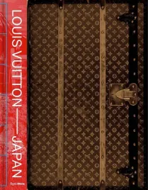 louis-vuitton-and-japan-florence-mulleraurelie-samuel