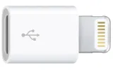 przejsciowka-adapter-iphone-lightning-micro-usb-stan-nowy