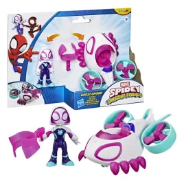 figurka-spidey-i-gekon-w-pojezdzie-marvel-superbohaterowie