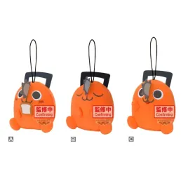 banpresto-pluszowa-maskotka-pochita-11cm-z-chainsaw-man-premium-jakosc