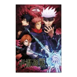 plakat-jujutsu-kaisen-idealny-dla-fanow-anime-wysokiej-jakosci-dekoracja