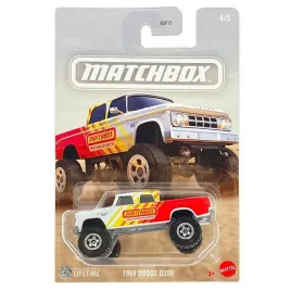 samochod-auto-metalowe-metal-matchbox-1968-dodge-d200-jcg48-mattel-pojazd