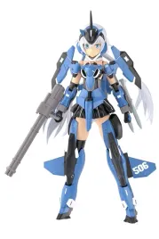 model-kit-stylet-xf-3-frame-arms-girl-1-6-kotobukiya-25-cm
