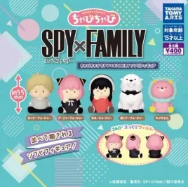 mini-figurki-chubby-chubby-z-serii-spy-x-family-zestaw-24-szt-5-cm