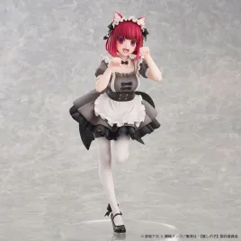figurka-kana-arima-cat-maid-ver-1-6-pvc-od-good-smile-company-26-cm