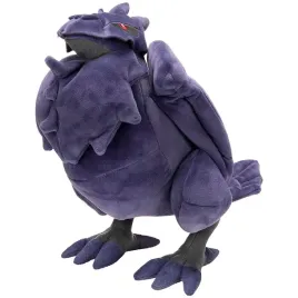 jazwares-pluszowa-maskotka-pokemon-corviknight-30cm-oficjalny-produkt