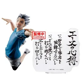 banpresto-premium-figurki-haikyu-kotaro-bokuto-20cm-kolekcjonerska