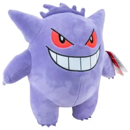 jazwares-pluszowa-maskotka-gengar-24-cm-z-pokemon-oficjalny-produkt-pre