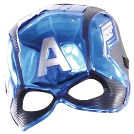 maska-dziecieca-captain-america-rubies-premium-akcesorium-avengers