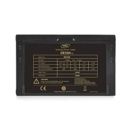 deepcool-de500-intel-atx-waga-z-opakowaniem-0-3-kg