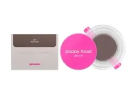 poppy-head-gelusion-eyeliner-w-zelu-z-pedzelkiem-02-cafusion-5g