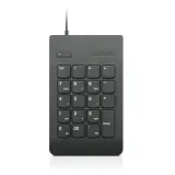 lenovo-usb-numeric-keypad-gen-ii-black