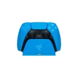 razer-universal-quick-charging-stand-for-playstation-5