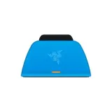 razer-universal-quick-charging-stand-for-playstation-5-waga-z-opakowaniem-0-3-kg