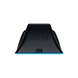 razer-universal-quick-charging-stand-for-playstation-5-stan-nowy-waga-z-opakowaniem-0-3-kg