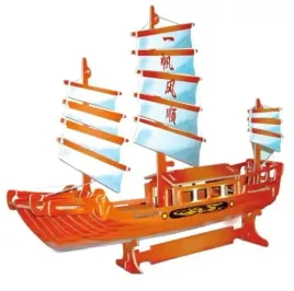 puzzle-3d-drewniane-zaglowiec-chinski-k
