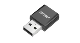 asus-usb-be92-nano-wlan-2882-mbit-s