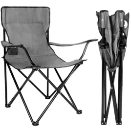 krzeslo-turystyczne-wedkarskie-skladane-duze-fotel-xxl-krzeselko-kempingowe