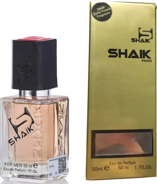 terre-d-hermes-125-shaik-edp-50ml