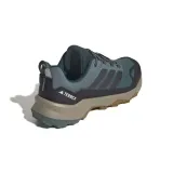 terrex-skychaser-ax5-kod-producenta-jq2214-rozmiar-44