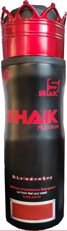 bad-boy-243-shaik-deodorant-200ml