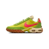 air-max-waffle-racer-sp-kod-producenta-ib3656300-rozmiar-365