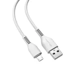 jellico-kabel-kds-32-micro-usb-3-1a-2m-bialy-producent-jellico
