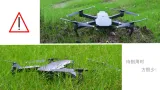 ladowisko-mata-do-drona-75cm-sunnylife-stan-nowy