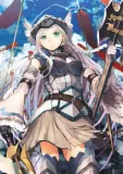 plakat-a3-anime-log-horizon